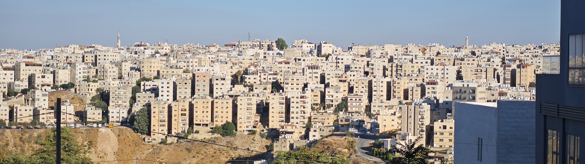 Jordanien Delegation November 2026